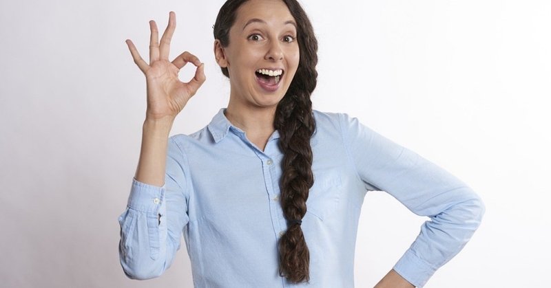 お客さんへの気遣いを示せる英語はたった一言で十分だった あゆぴす Tiam Inc オンライン英語コーチ Note