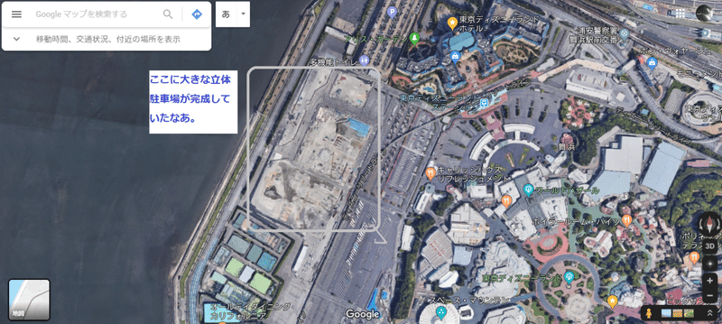 Googlemapの航空写真を見ながらtdrの新しい景色を振り返ってみました ふぃろ Dmz Dmn Note Googlemapの航空写真を見ながらtdrの新しい景色を振り返ってみました ふぃろ Dmz Dmn Note