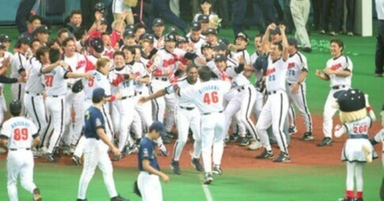 2001年 大阪近鉄バファローズ たかく 前川勝彦 2001年 大阪近鉄バファローズ たかく 前川勝彦