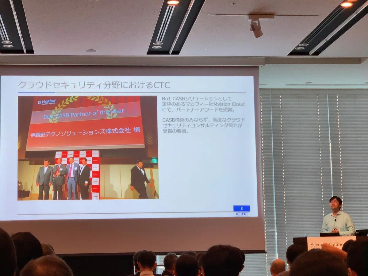 画像5