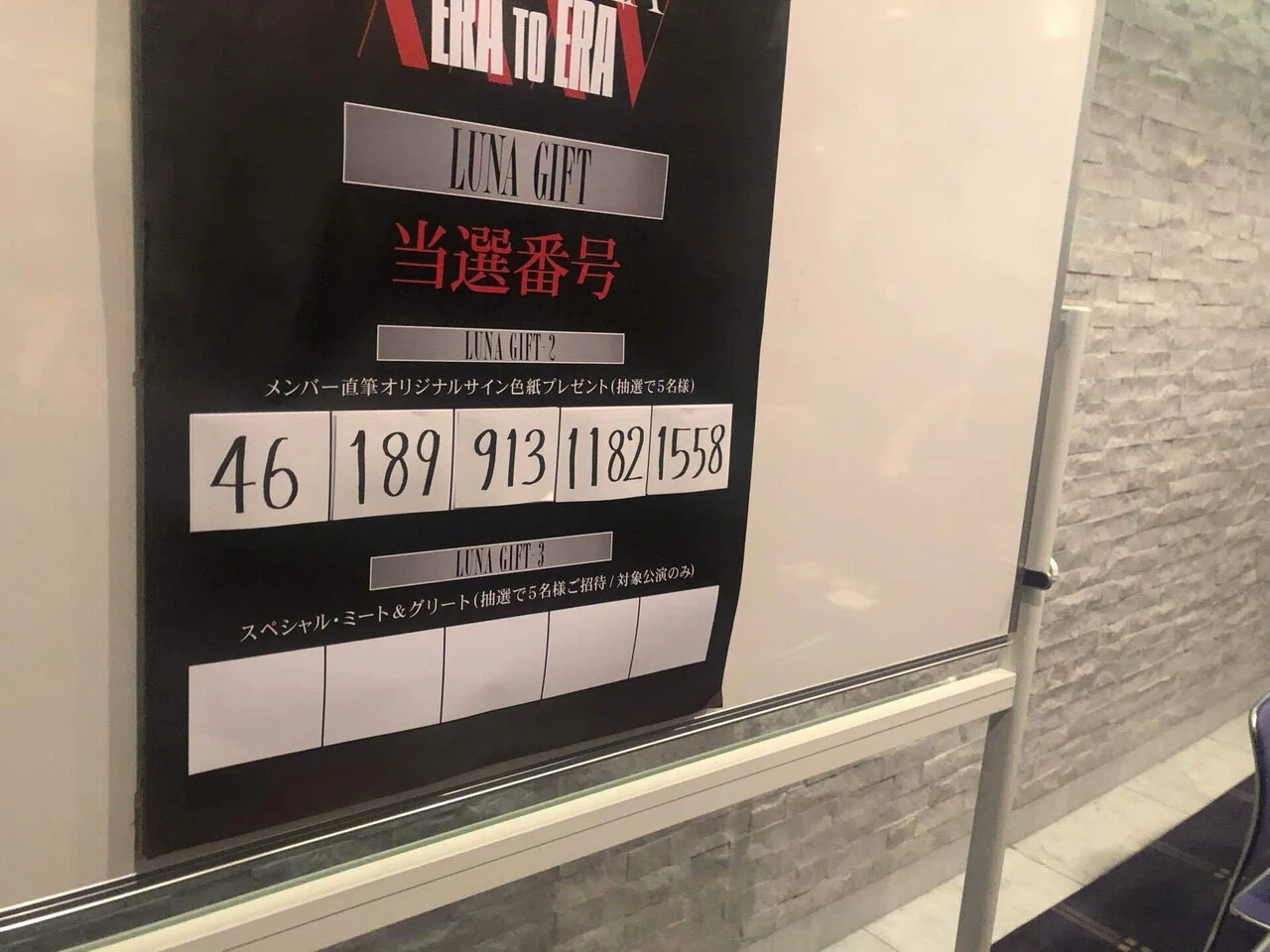 LUNA SEA メンバー5人の直筆サイン色紙！ Amazon.co.jp: 幻1992年LUNA
