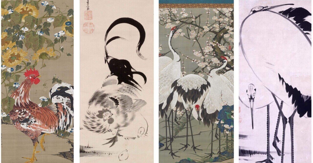 動植綵絵だけじゃない！水墨画に見える、若冲の意外な一面