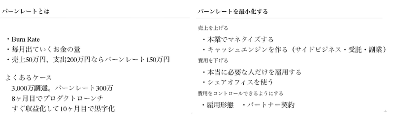 スクリーンショット 2019-09-10 17.41.16