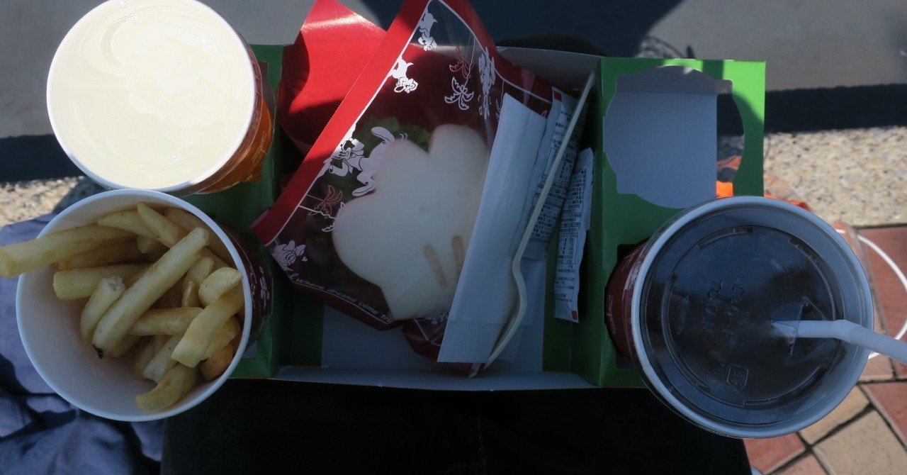 ディズニーtips レストランで使える一言tips Sheart 奇道ぱーぷる Note ディズニーtips レストランで使える一言tips Sheart 奇道ぱーぷる Note