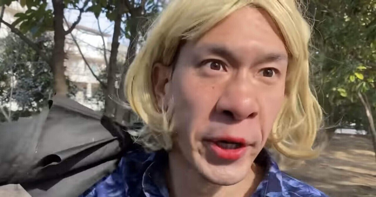 悩みどころ｜たろちゃん組/シネマンガテレビ