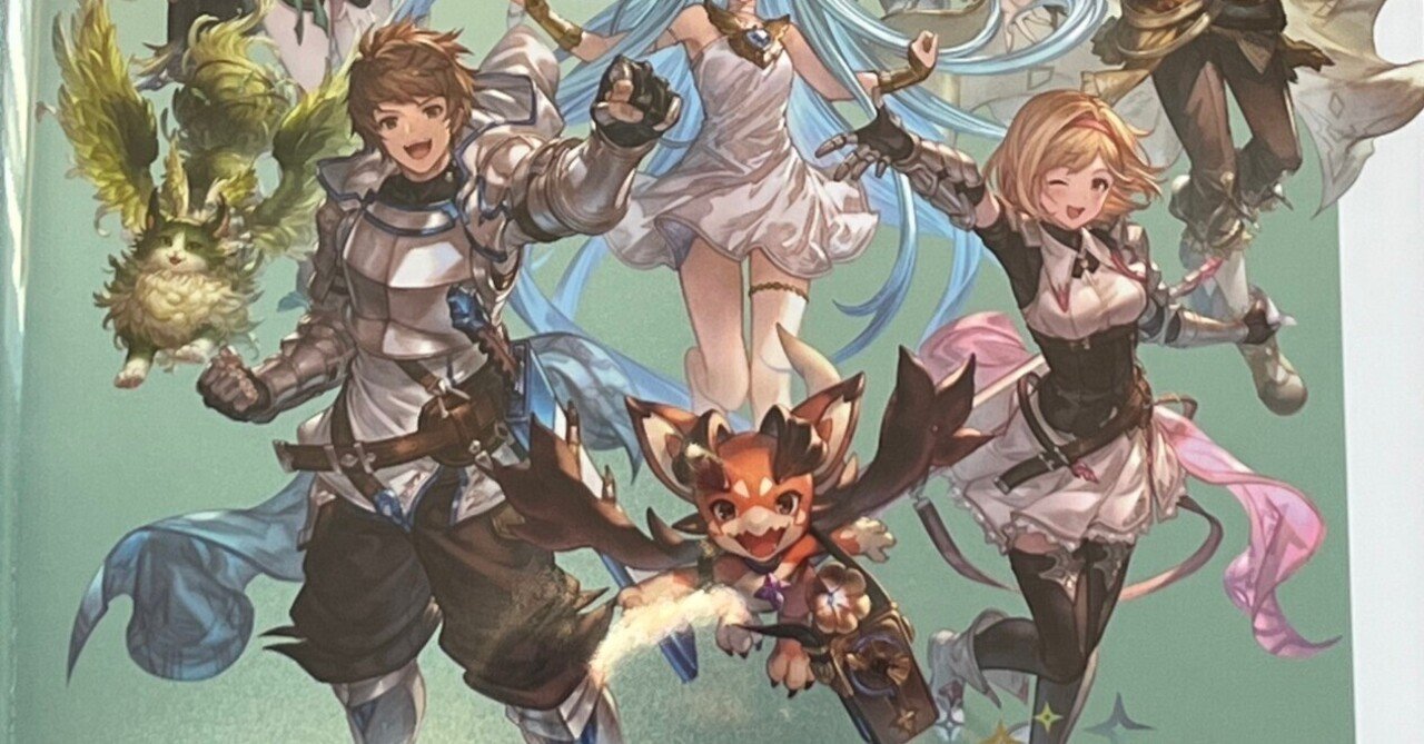 グラブルフェス2023 購入品のはなし｜watariko