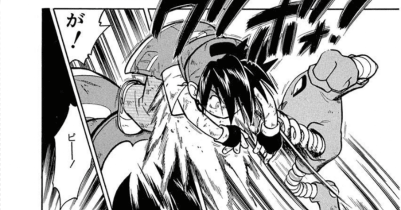 マジでポケスペ初めて読んだ｜ジスロマック