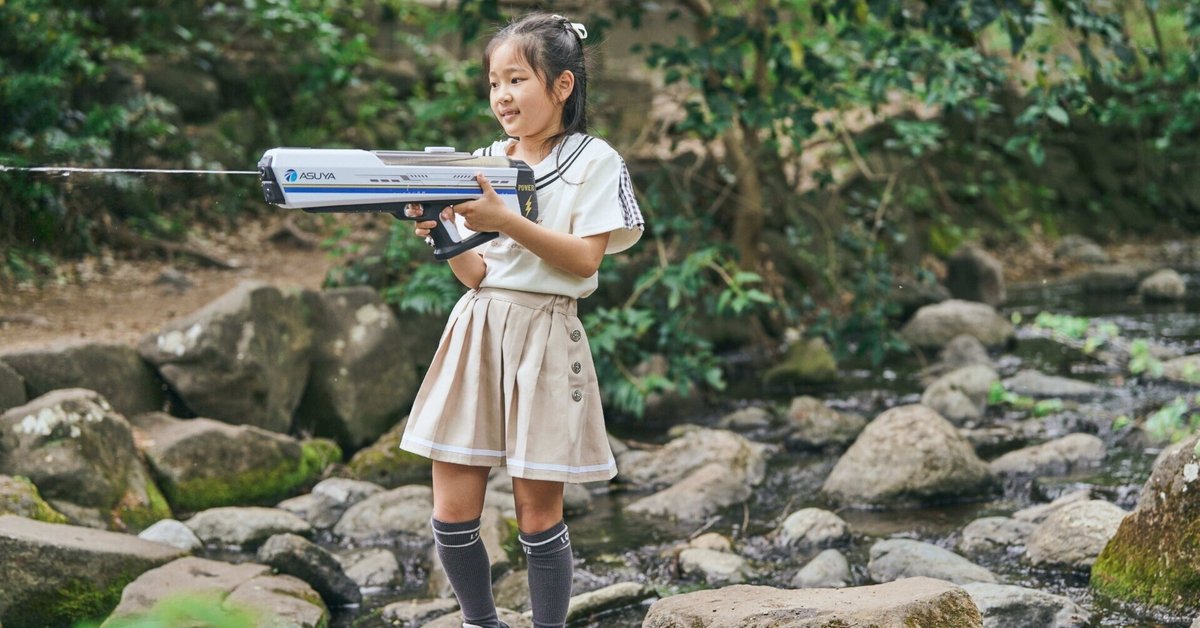 電動ウォーターガン ASW-900 BLAST オートチャージ搭載 水鉄砲 電動