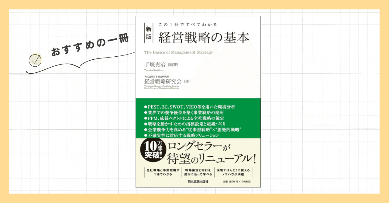 9187201798f6f60d61828140a3d89d