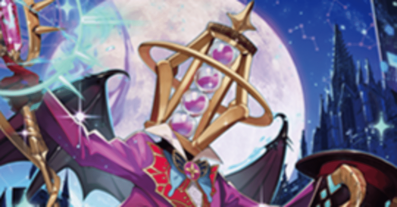 ヴァンガード】儀式開始はもうすぐ！サクリファイス・グラスの所感