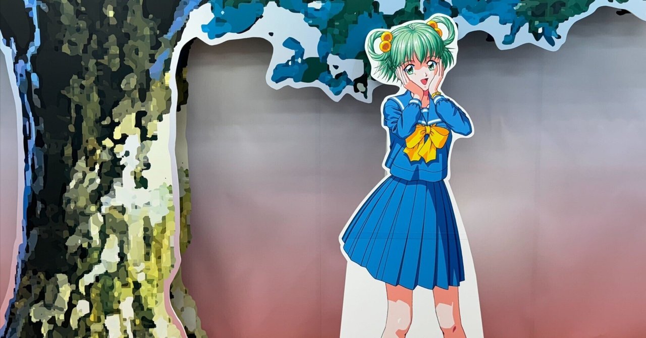 祝：30周年、おめでとう。そして、天使に逢いに行った日（見晴ちゃん編