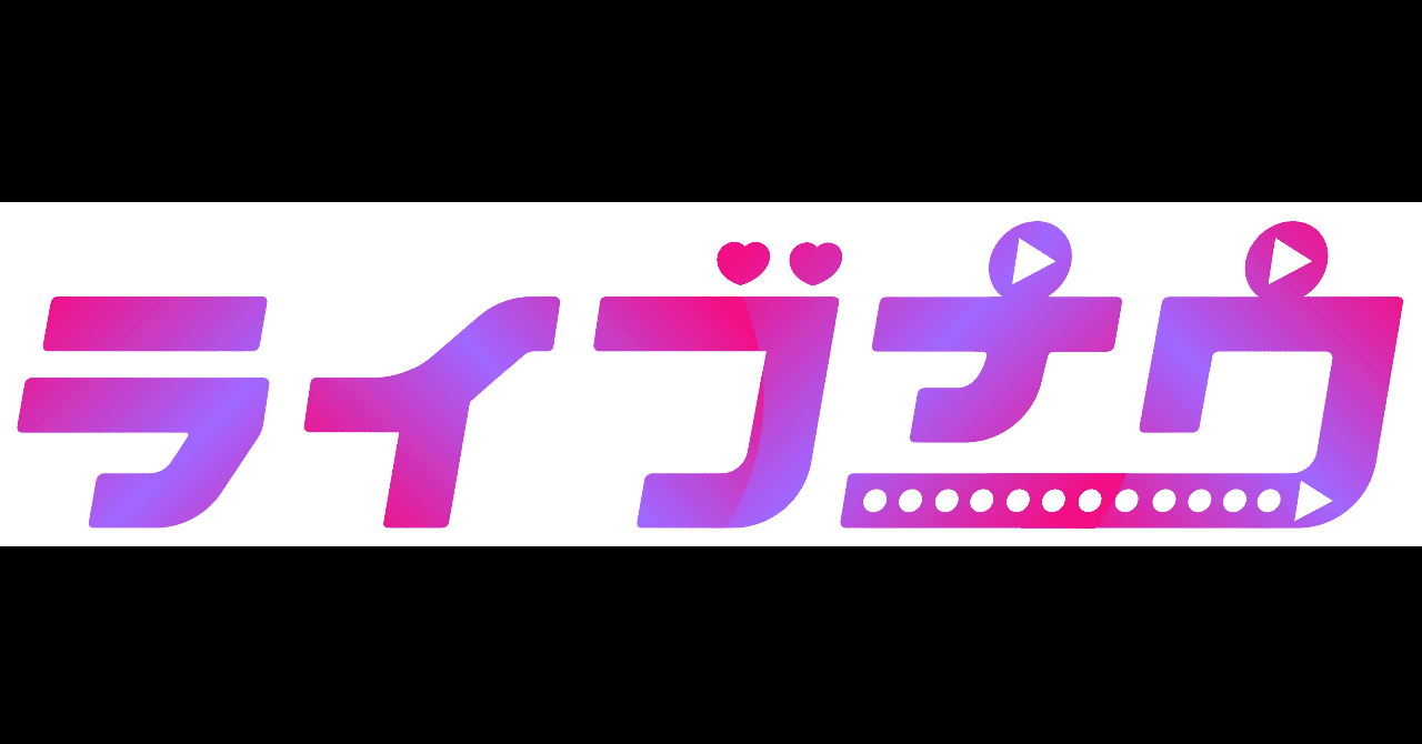 スクリーンショット_2019-09-10_17