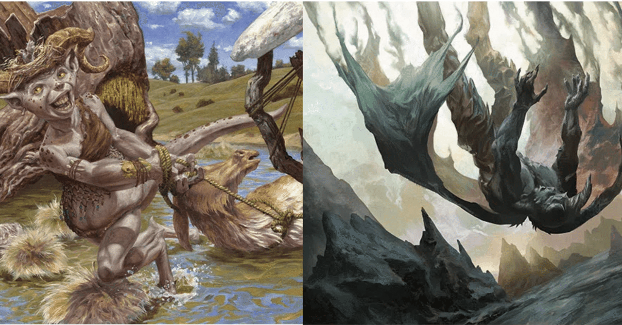 MTGレガシー】モダホラ3がスパイにもたらすであろうボルトランド