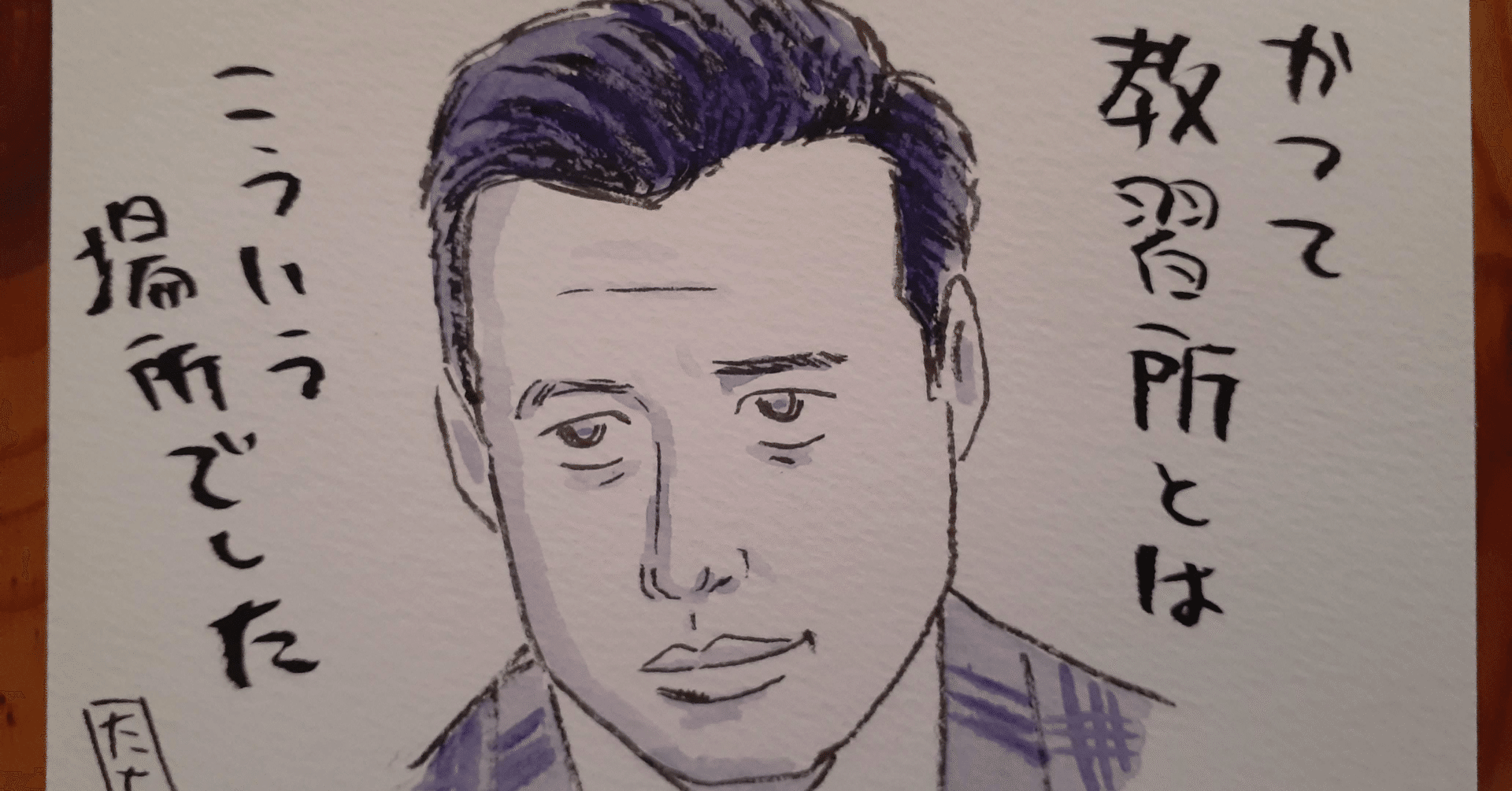 舘ひろし貴重免許がない台本 Amazon.co.jp: 免許がない! [DVD] : 舘ひろし: DVD