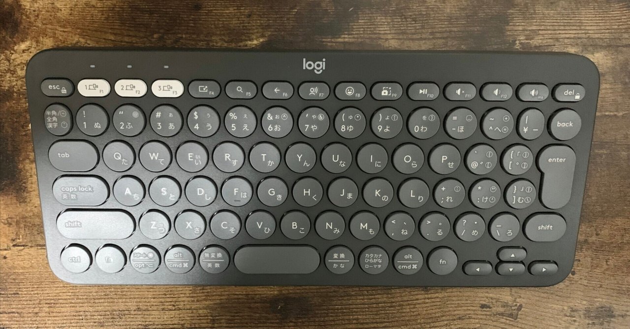ロジクール PEBBLE KEYS 2 K380sのレビュー！2,000円のキーボードと何
