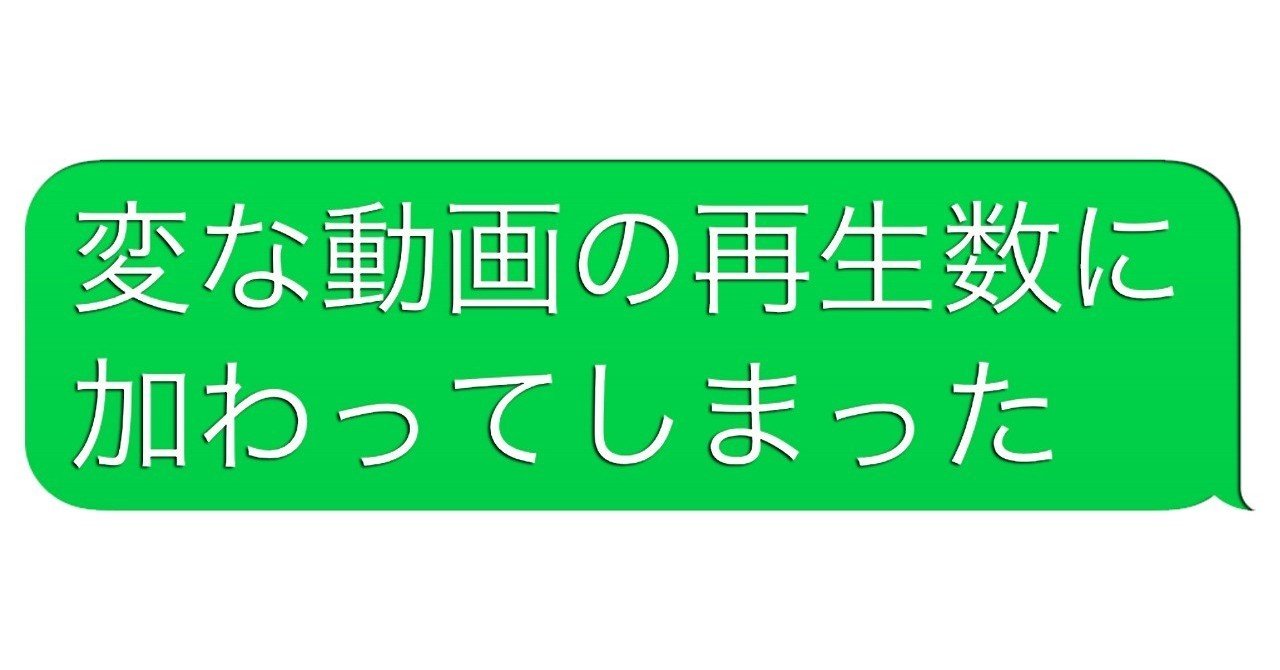 消したい の新着タグ記事一覧 Note つくる つながる とどける 消したい の新着タグ記事一覧 Note つくる つながる とどける