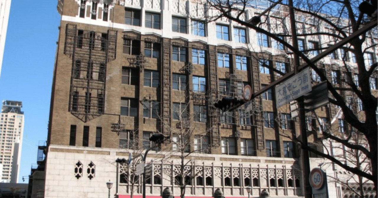 スチュワードです|ぷりんあらもーど