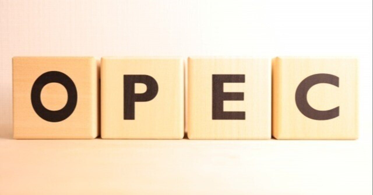 OPEC+、原油生産の大幅削減を2025年まで延長／ロイターを読む｜宮野宏樹（Hiroki Miyano）View the world