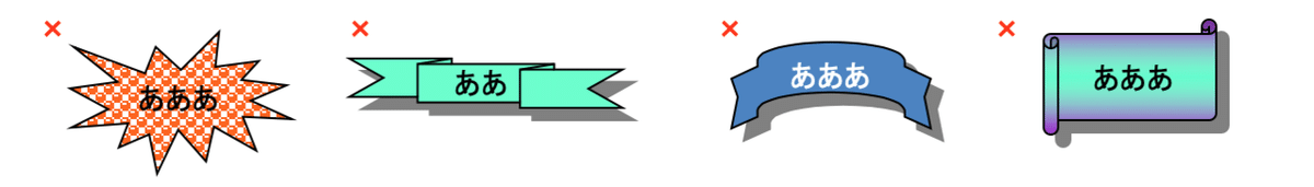 スクリーンショット 2019-09-10 21.50.19