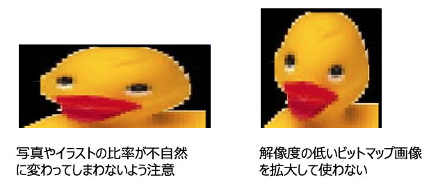 スクリーンショット 2019-09-10 21.53.30