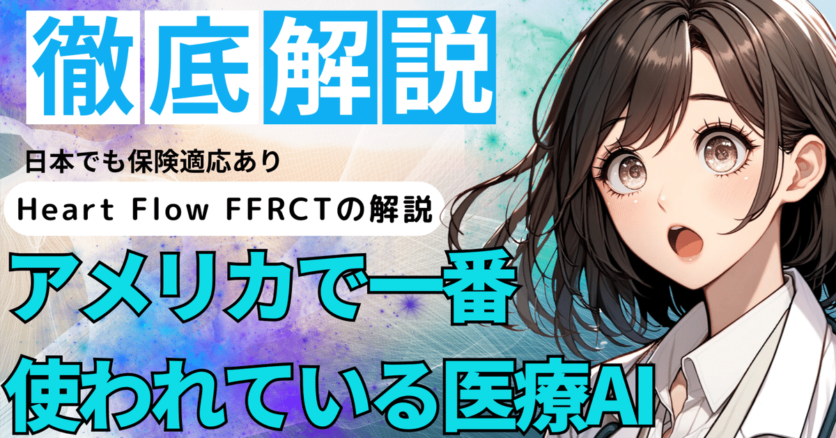 【全自動恋愛量産】脈アリ異性が勝手に...　流体コンデンサ3.0　L.B.L Amazon | 【第3類医薬品】アリナロングZXコンドロ錠 180錠 ×2