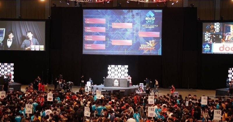 ゲームのうまいやつが評価される世の中 が 下手な奴には人権がない世の中 の裏返しになりませんように Ponta Note ゲームのうまいやつが評価される世の中 が 下手な奴には人権がない世の中 の裏返しになりませんように Ponta Note