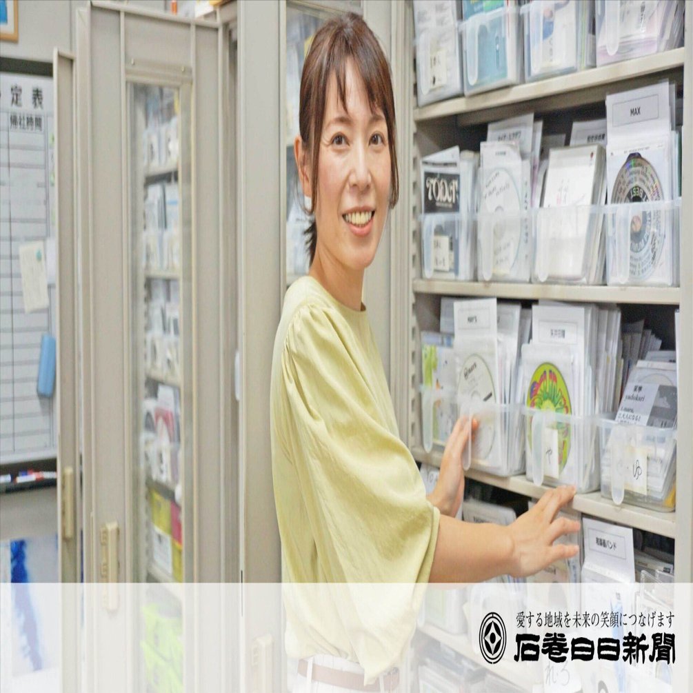 久保裕子　石文鎮 東松島市の久保田さん ビューティージャパン東北出場｜石巻Days（石巻