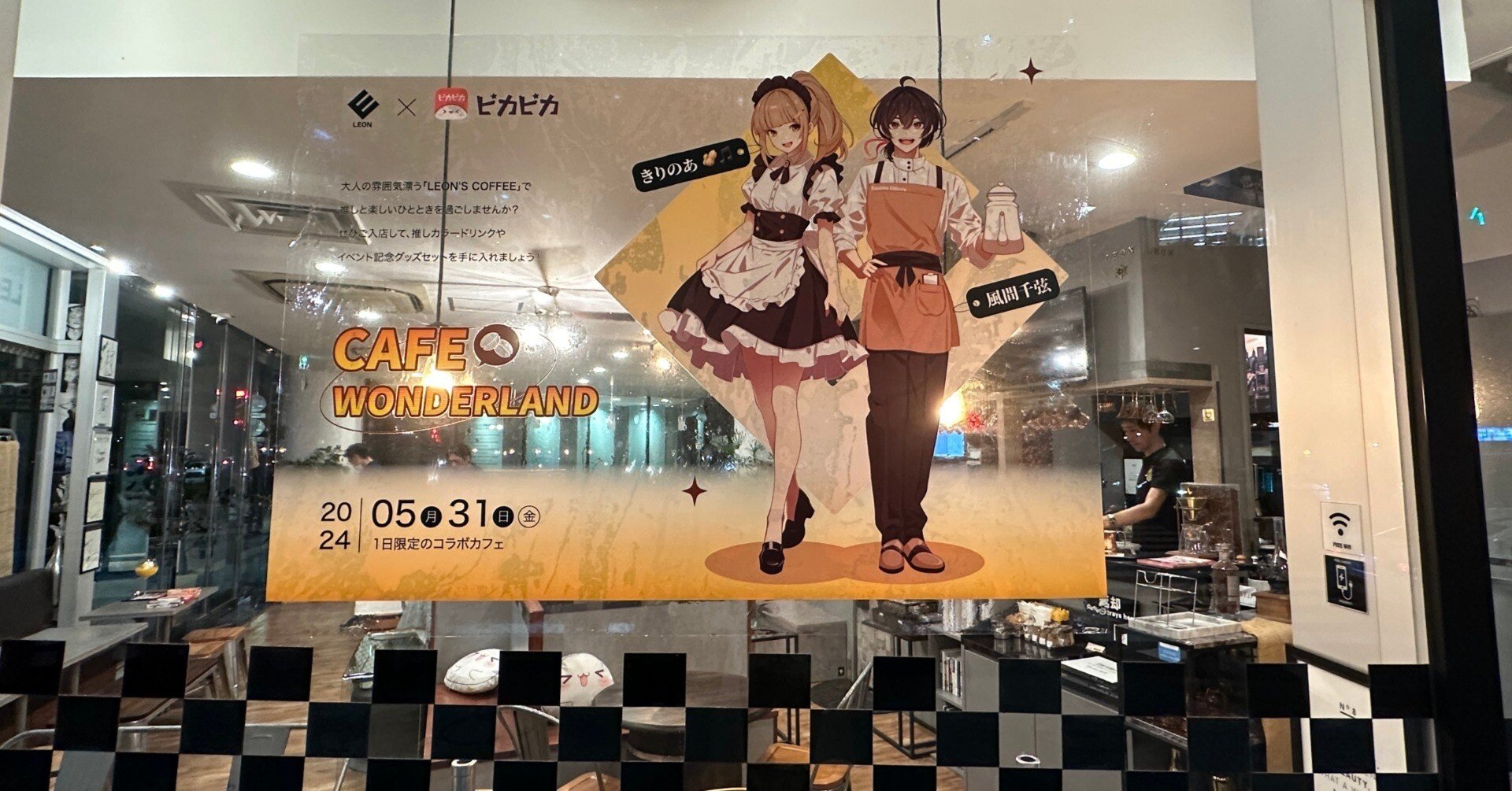 c792dcc71e39972aae23fe859c35b3