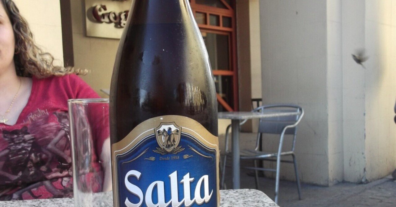 日本人はあまり行かない地域!?アルゼンチン北西部(サルタ編)|山神明智