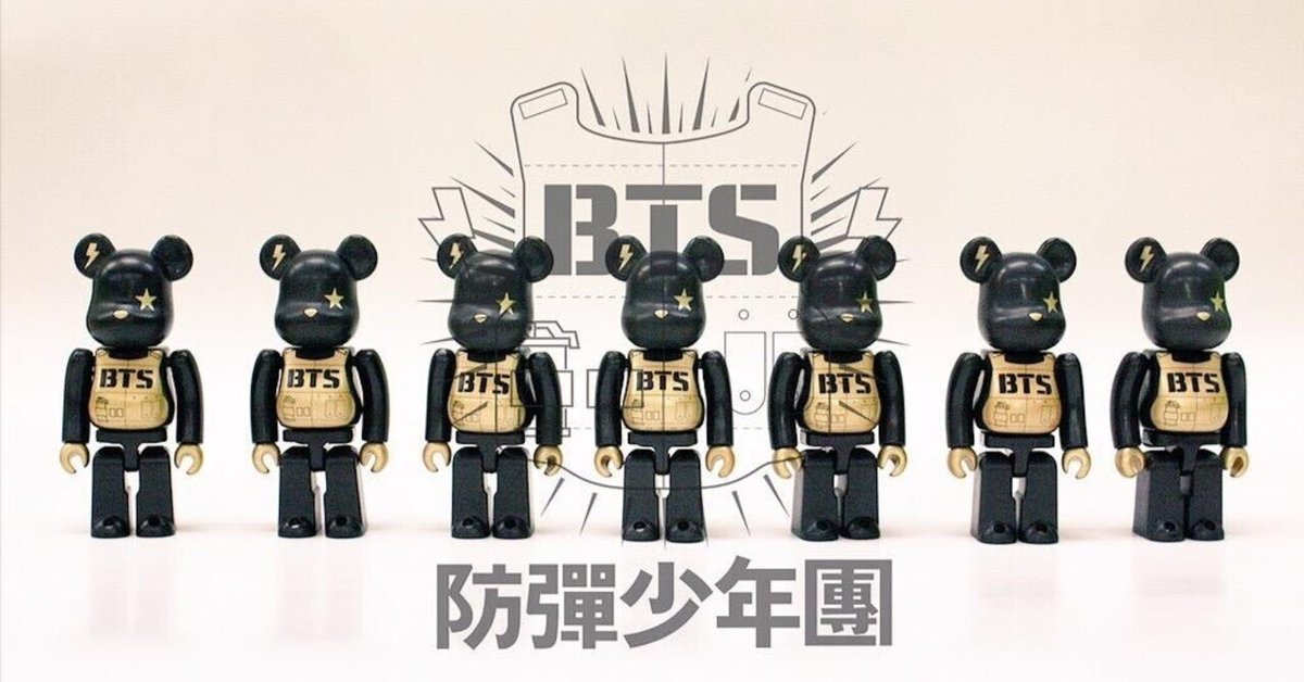 BTS サマパケ 2015 タワレコ版（E045） 2025年最新】bts 2015 サマパケの人気アイテム - メルカリ