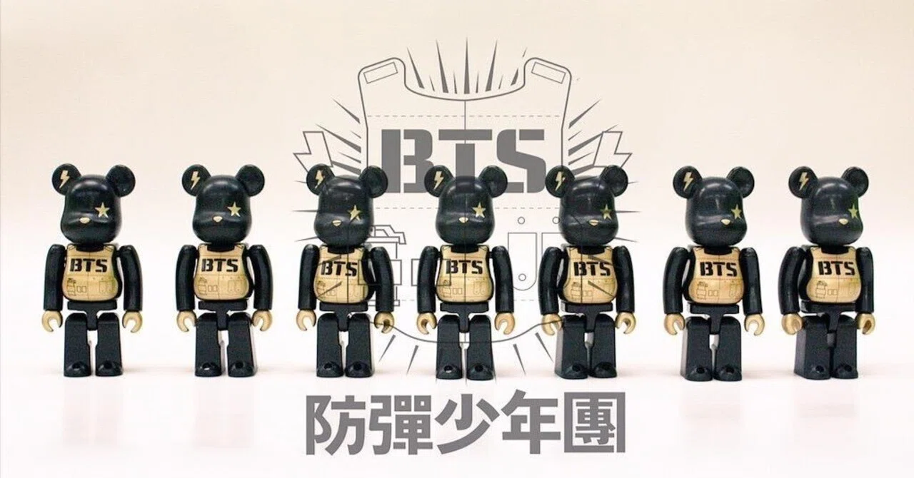 BTS 釜山ロッテ ペンミ サイン 【公式通販】