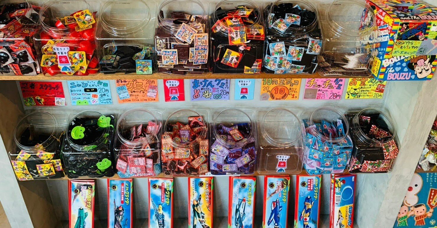 お店紹介：INUK BASE】神奈川県・川崎市の人気スポット