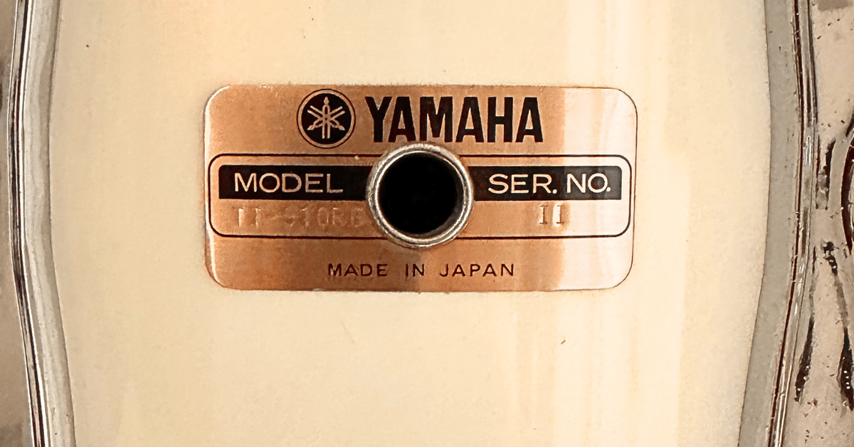 ヤマハ　YD 9000 RCS 記念プレート　ヤマハ創業100周年　記念品 ヤマハ YD 9000 RCS 記念プレート ヤマハ創業100周年 記念品