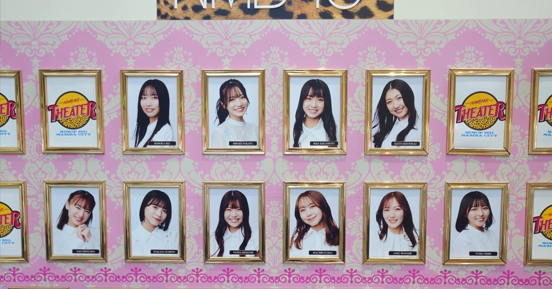 NMB劇場公演の応募方法が変わるらしい｜K-Taka