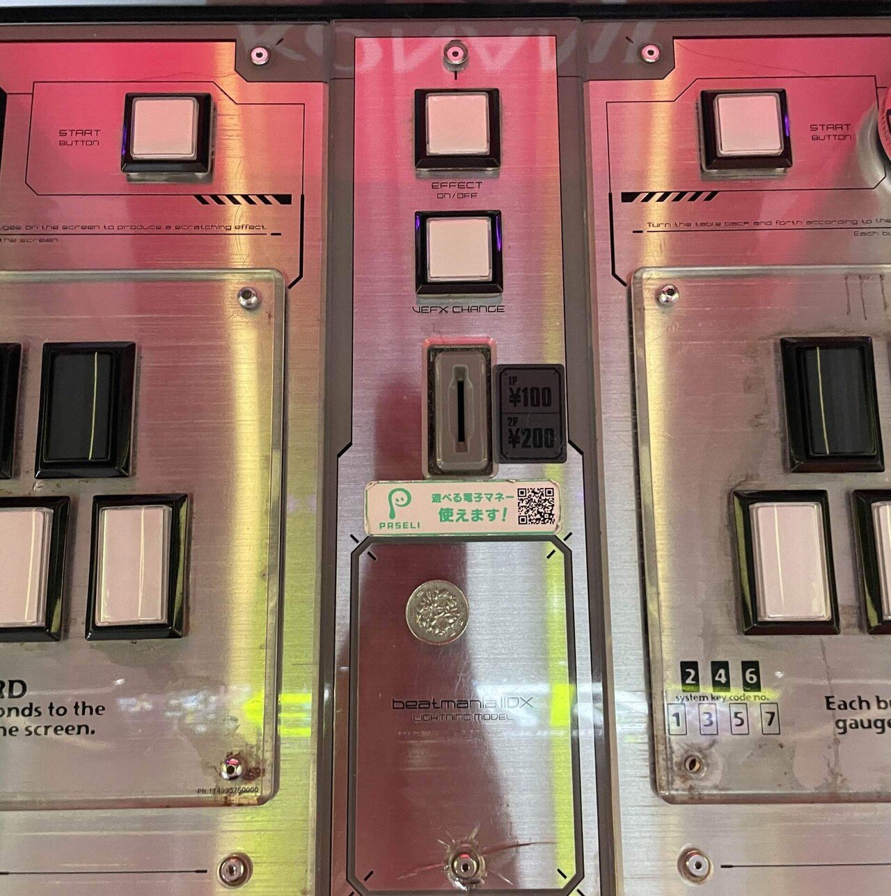 今からでも遅くない！beatmania IIDXのはじめかた Part 2 初回