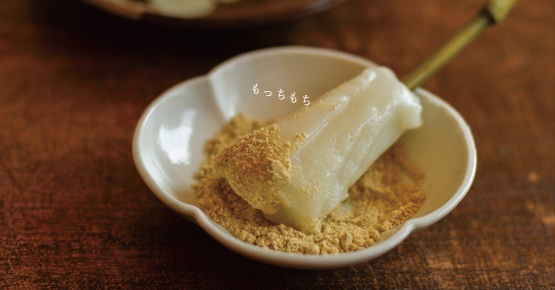 季節限定”島根を感じる”セットはいかがですか？「うすの会さんの笹巻き