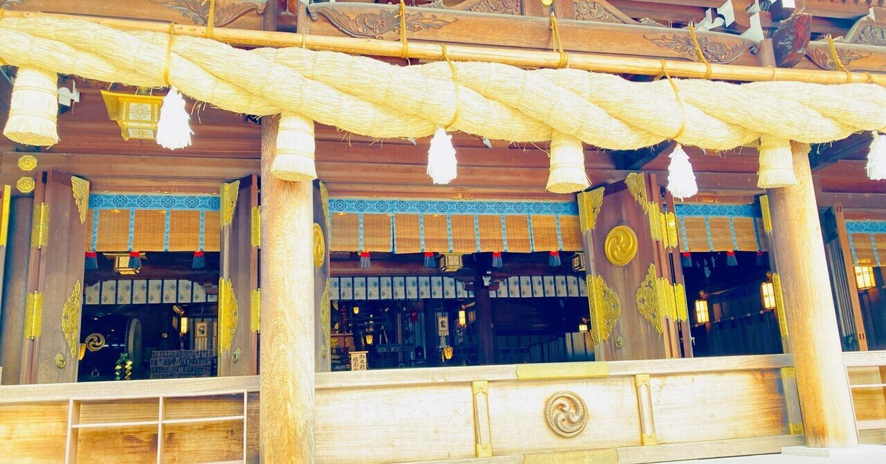 神奈川県　寒川神社参集殿建設奉賛会奉仕記念メダル 神奈川県 寒川神社参集殿建設奉賛会奉仕記念メダル - メルカリ