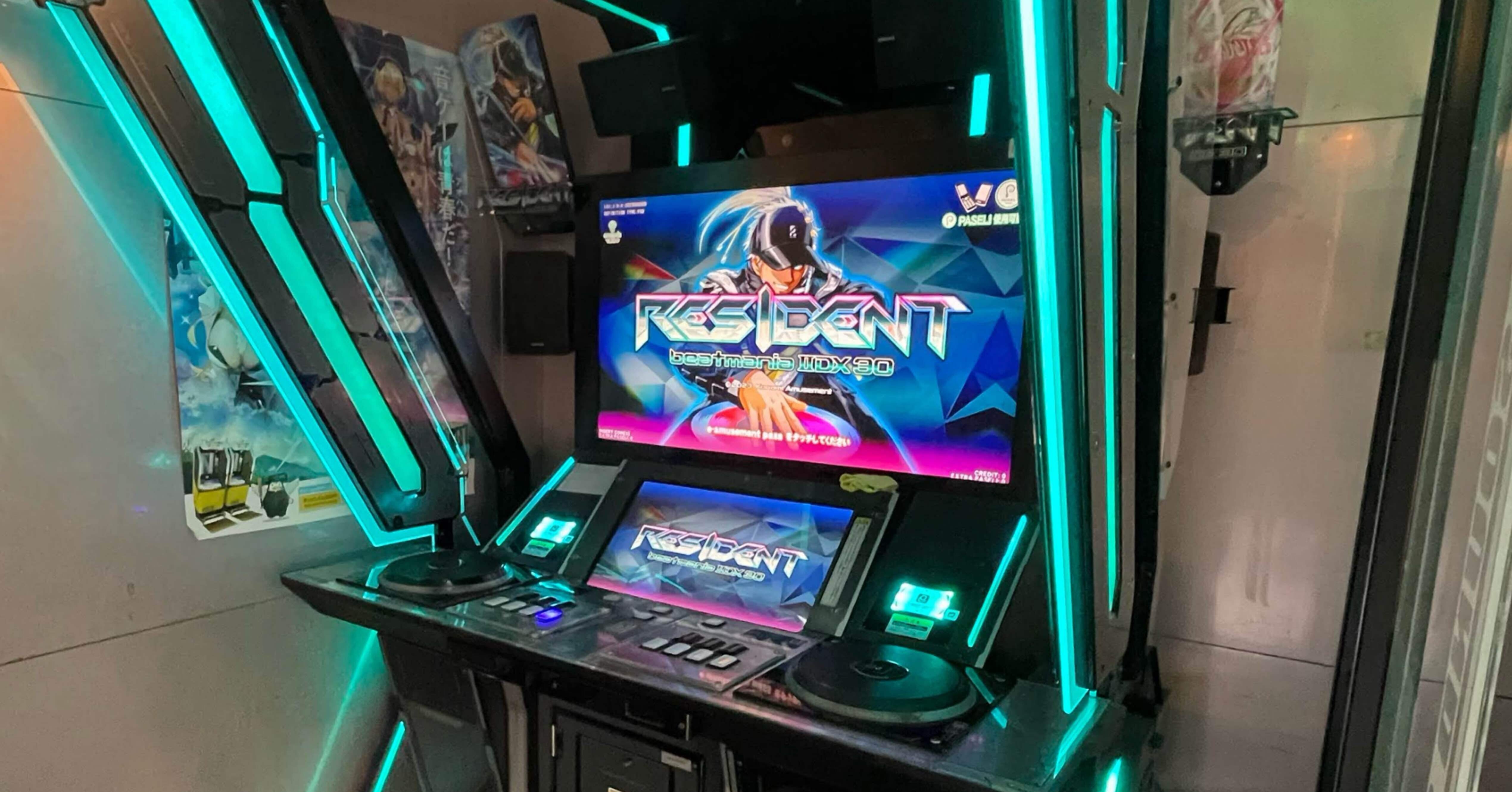 アーケードゲームを自宅に置くのはお得？「BEATMANIA 2DX」編