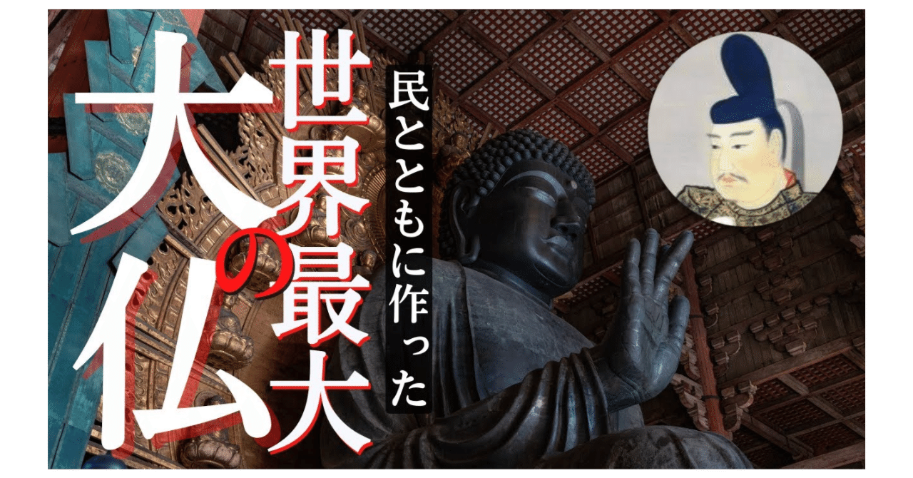 渡部昇一 日本の歴史 1?7巻セット 古代篇?戦後篇（渡部昇一