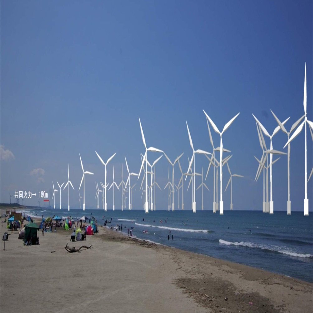 日本の巨大洋上風力発電計画は、岸に近すぎる! 「世界の10MW