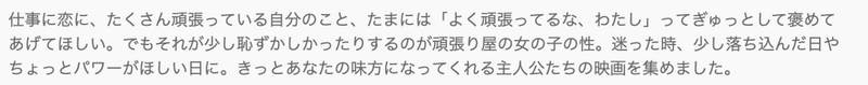 スクリーンショット 2019-09-11 0.32.02