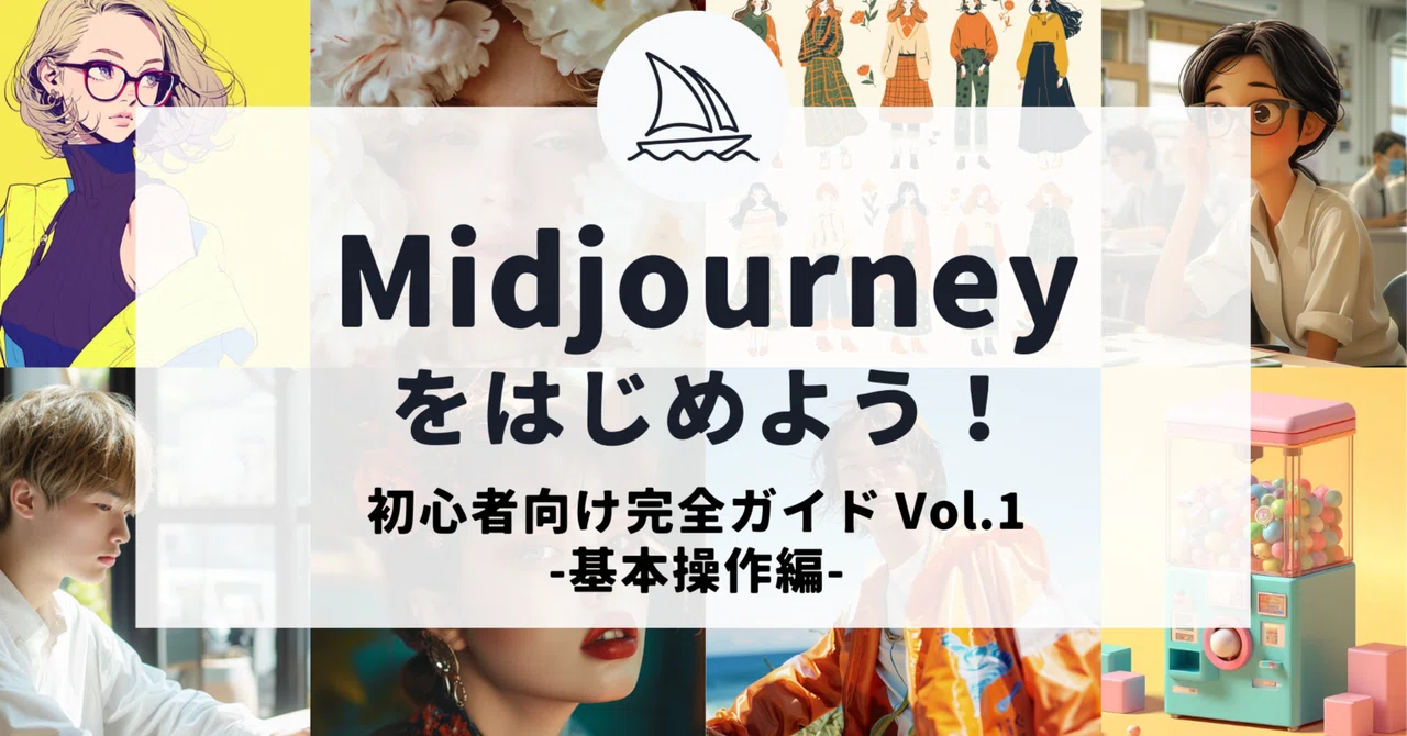 愛されて02】絵 写真プリント フチ無 1:1 アート Midjourney 愛 愛されて02】絵 写真プリント フチ無 1:1 アート Midjourney 愛