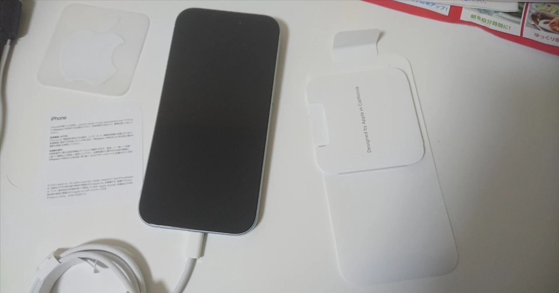 iPhone15を購入してみた｜関西ジモッピー局【非公式】