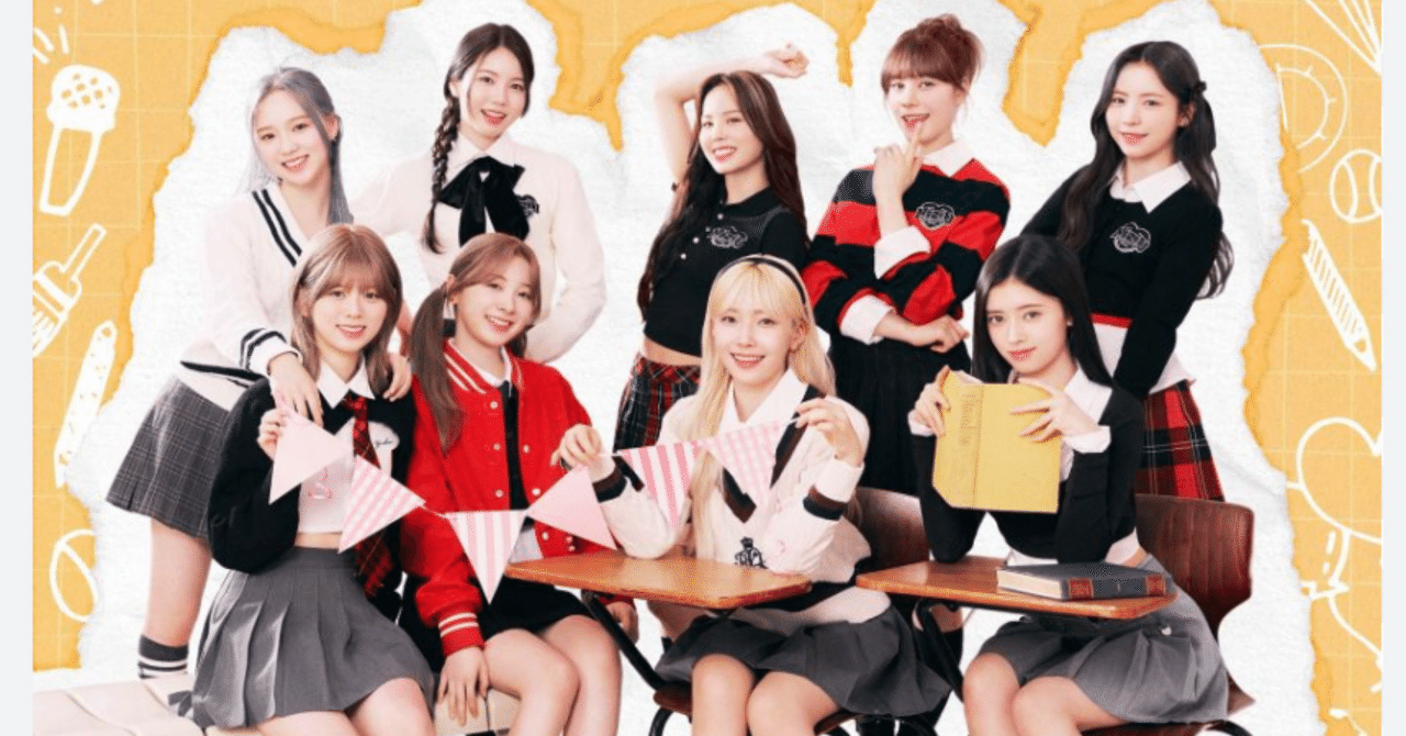 【NiziU セット販売】 Amazon.co.jp: NiziU Live with U 2023 “COCO! nut Fes.