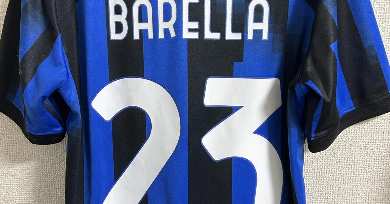 【Day3】23/24 FC Internazionale Milano Home #23 Barella | Not for sale｜arin