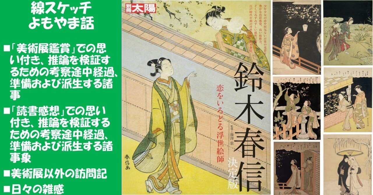 2749b0b66d36a1ab153c5d569bd743