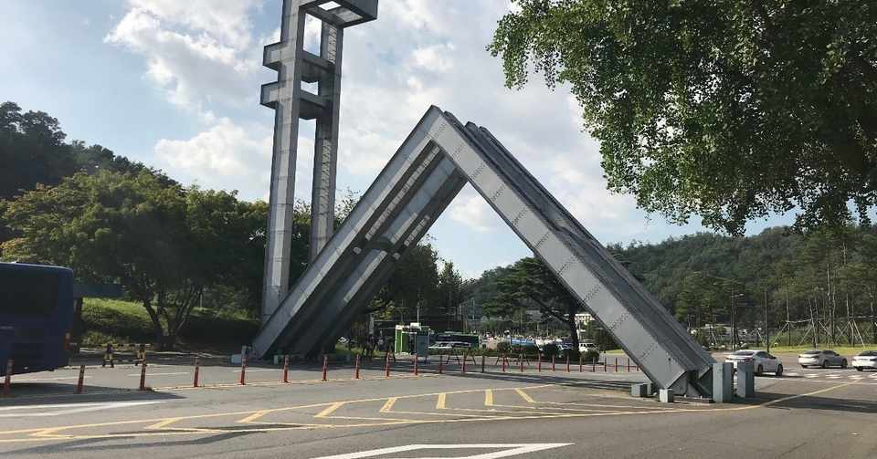 留学生が知って得する ソウル大学での勉強について みやざきひなこ Note