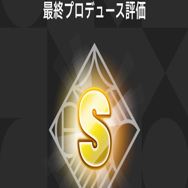 ののページ Sランク S-Class Sentinel Speeder in Teal, Black, and White : r