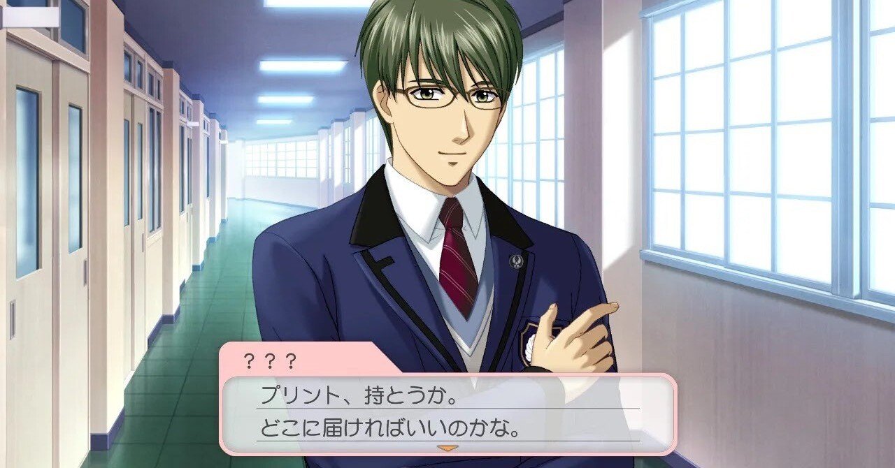 ときメモGS3 紺野玉緒レポート｜non-chi