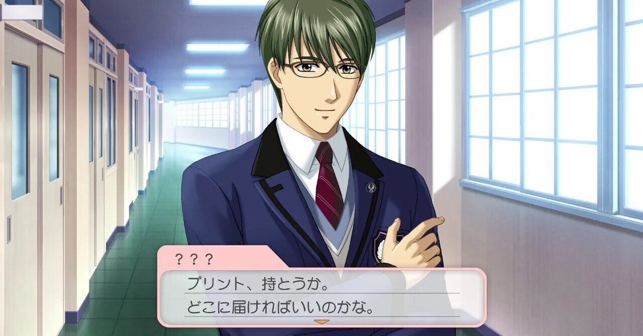 紺野玉緒 ときめきメモリアル タオル ときメモGS 紺野玉緒 ときめき